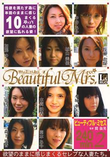 Beautiful Mrs. 2
