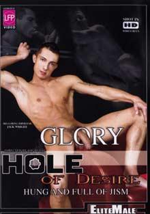 Glory Hole Of Desire