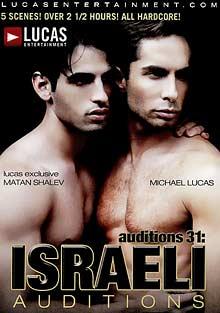 Michael Lucas' Auditions 31: Israeli Auditions