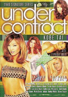 Under Contract: Kobe Tai