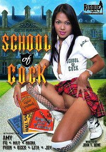 School Of Cock
