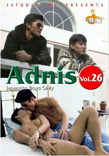 Adnis Selection 26