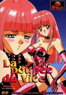 La Poupee Du Vice