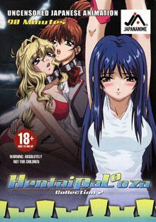 Hentai Palooza Collection 2