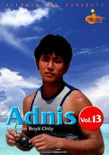 Adnis Selection 13