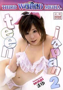 Teen Japan 2