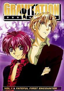 Gravitation Episode 1