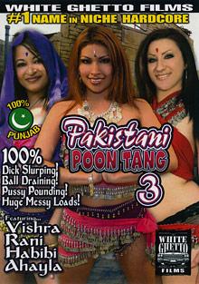 Pakistani Poon Tang 3