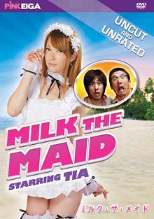 Milk The Maid