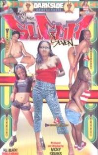 Sugar 7