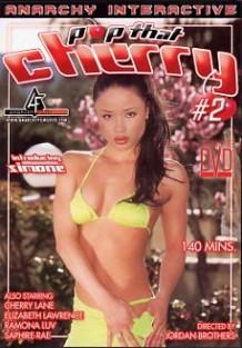 Pop That Cherry 2