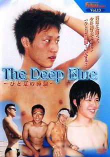 The Deep Blue 13