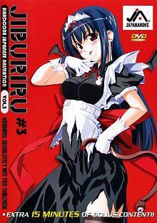 Jiburiru 3
