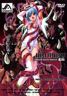Jiburiru