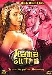 Kama Sutra: Special Beurettes