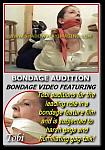 Bondage Audition