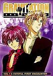 Gravitation Episode 2