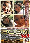 Zoom 9