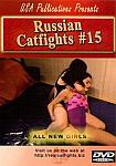 Russian Catfights 15