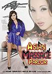 Asian Massage Parlor