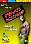 Private Auditions: Brett Johnson