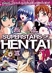 Superstars Of Hentai