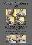 Vulcan Amateurs 3