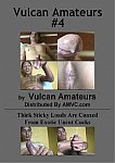 Vulcan Amateurs 4