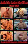 Auntie Bob's Amateur Gay Video 25