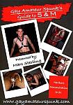 Gay Amateur Spunk's: Guide To S And M from studio GayAmateurSpunk.com