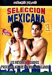 Seleccion Mexicana from studio Mecos Films