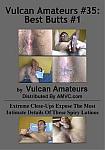 Vulcan Amateurs 35 :Best Butts from studio Vulcan Amateurs
