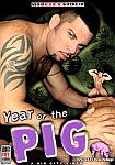 Year Of The Pig featuring pornstar Dimitri Santiago