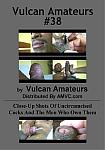 Vulcan Amateurs 38 featuring pornstar Jordan (m)