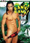 Bang Bang Brazil featuring pornstar Fabio Cesar
