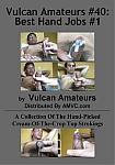 Vulcan Amateurs 40:Best Hand Jobs featuring pornstar Bruno