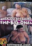 When You're Craving The Big One featuring pornstar Saundra