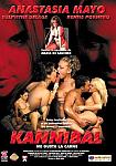 Kannibal: Me Gusta La Carne featuring pornstar Anastasia Mayo