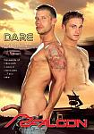 Dare featuring pornstar Matthew Rush