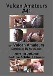 Vulcan Amateurs 41 featuring pornstar William