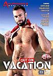 Out On Vacation featuring pornstar Dillon Buck