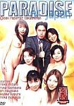 Paradise Of Japan: Sex Reporter-Takashiman featuring pornstar Akari Kido