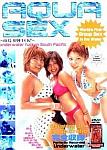 Aquasex featuring pornstar Jitta Hanaoka