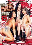No Man's Land Asian Edition 6 featuring pornstar Lana Croft