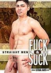 Straight Men Fuck and Suck featuring pornstar Miguel Temon