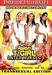Asian T-Girl Latex Nurses 4 featuring pornstar Eg