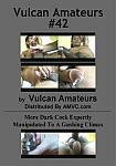 Vulcan Amateurs 42 featuring pornstar Antonio Gabriel