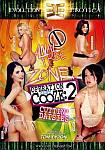Operation Just Cooze 2: Cuttin' Daisies featuring pornstar Kiwi Sweet