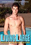 Living Large featuring pornstar Adam Blake