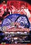 Cris Et Chatiments directed by Kan Fukumoto